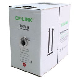 CE Link5035原裝超五類網(wǎng)線 深灰色工程級(jí)室外網(wǎng)格布線的卓越選擇