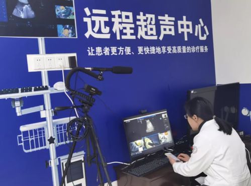 中國(guó)移動(dòng)賣起了醫(yī)療器械了 有人說(shuō)他不務(wù)正業(yè)