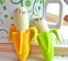 b053 廠家直供 mini 香蕉橡皮擦 造型表情橡皮 可剝皮 學(xué)生用品價格 廠家 圖片