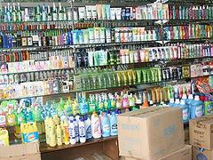 大同家居百貨|教你挑選優(yōu)質(zhì)日用百貨洗衣粉-大同市南郊區(qū)棉樺配件提供大同家居百貨|教你挑選優(yōu)質(zhì)日用百貨洗衣粉的相關(guān)介紹、產(chǎn)品、服務(wù)、圖片、價格日用百貨洗衣粉、普通機(jī)械加工、橡膠制品、日用百貨、五金交電、勞保用品、