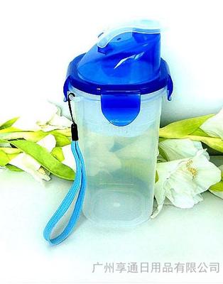 廣州佛山廠家直銷樂扣杯|廣州佛山樂扣杯價格|廣州內(nèi)包送貨圖片_高清圖_細(xì)節(jié)圖-廣州享通日用品 -