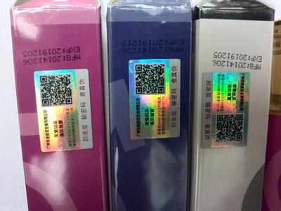 費(fèi)洛蒙香水批發(fā)廠家圖片|費(fèi)洛蒙香水批發(fā)廠家產(chǎn)品圖片由義烏初誠日用品公司生產(chǎn)提供-