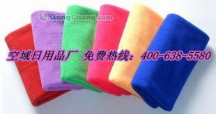 供應江湖地攤網(wǎng) 廠家直銷 140*70 韓國三秒速干浴巾 大浴巾 18679159930_安全防護_世界工廠網(wǎng)中國產(chǎn)品信息庫