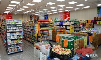 安全又便民 食堂 超市入住北辰這個片區(qū)