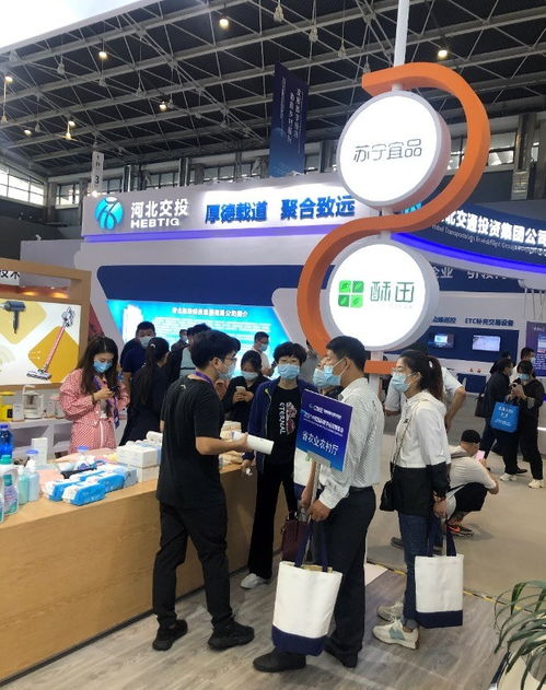 蘇寧易購宜品亮相數(shù)字經濟博覽會,dtc模式惹眼