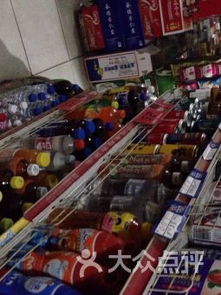 興隆日用百貨及永寧街35號周邊購物指南 葫蘆島醫(yī)用帖劑購買攻略